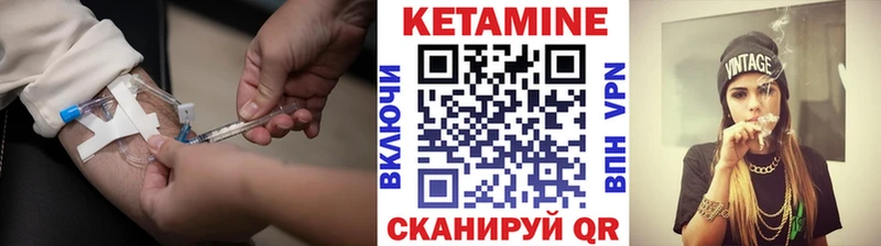 blacksprut маркетплейс  дарнет шоп  Апрелевка  КЕТАМИН ketamine 
