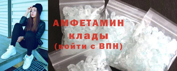 тгк Осташков