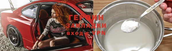 соль ск Остров