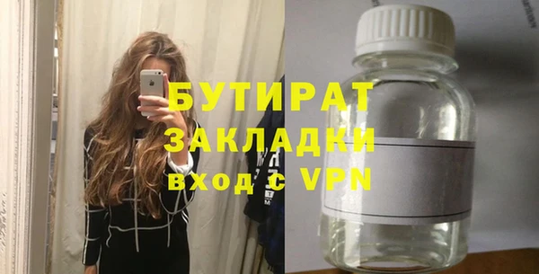mdma Пересвет