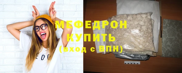 соль ск Остров