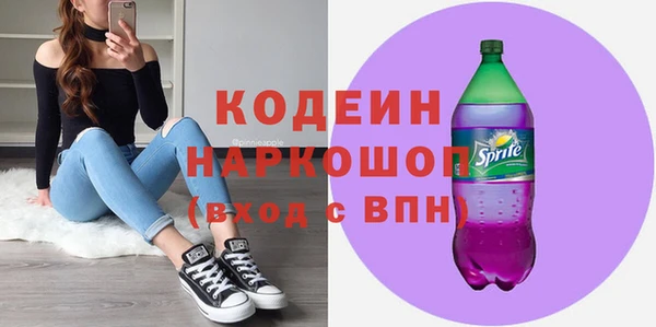 прущая мука Пестово