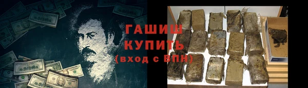 соль ск Остров