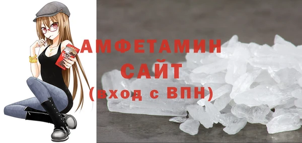 прущая мука Пестово