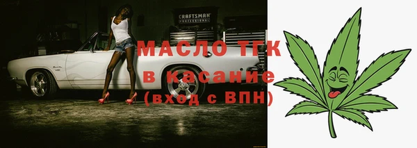 mdma Пересвет