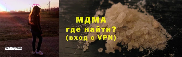 соль ск Остров