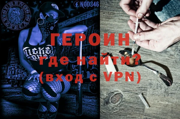 соль ск Остров