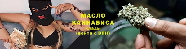 mdma Пересвет