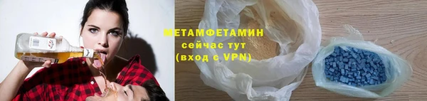 mdma Пересвет