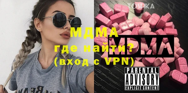 прущая мука Пестово