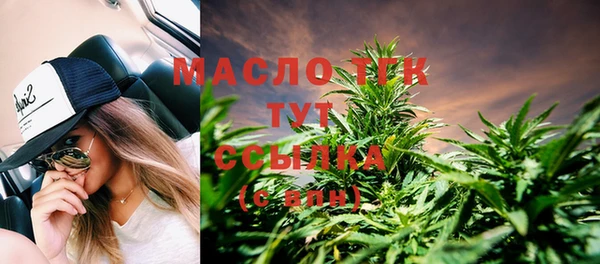 прущая мука Пестово