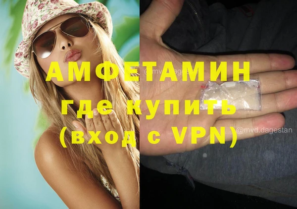 тгк Осташков