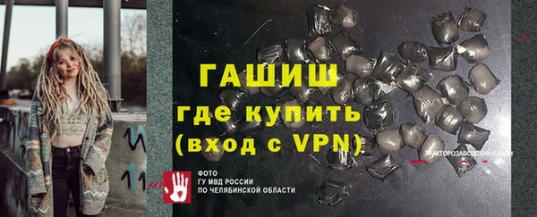 mdma Пересвет