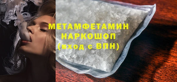 прущая мука Пестово