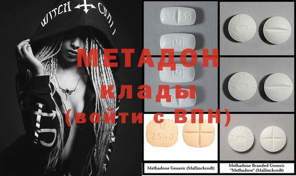 тгк Осташков