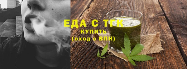 экстази Переславль-Залесский
