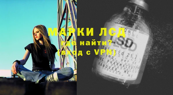 прущая мука Пестово