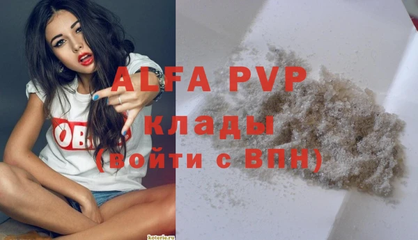 mdma Пересвет
