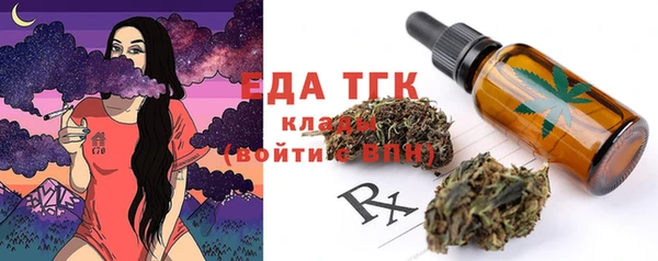 mdma Пересвет
