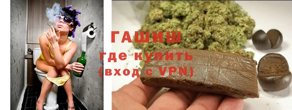 тгк Осташков