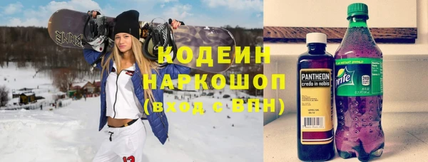 соль ск Остров