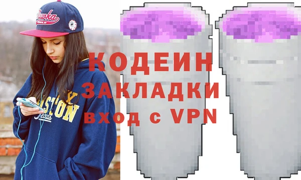 прущая мука Пестово