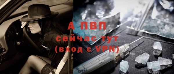 экстази Переславль-Залесский