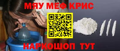 твердый Апрелевка