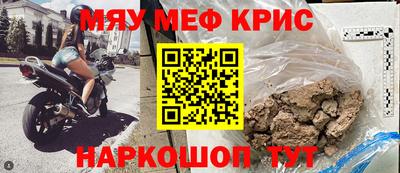 твердый Апрелевка