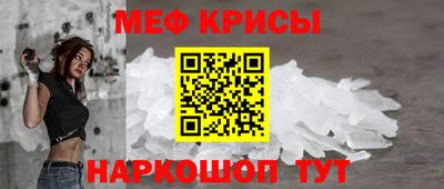 ГАЛЛЮЦИНОГЕННЫЕ ГРИБЫ Апшеронск