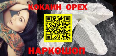 твердый Апрелевка
