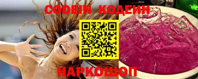 а пвп мука Абакан