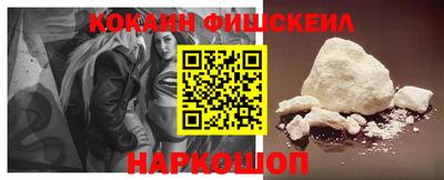 а пвп мука Абакан