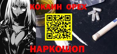 мдпв Балаково