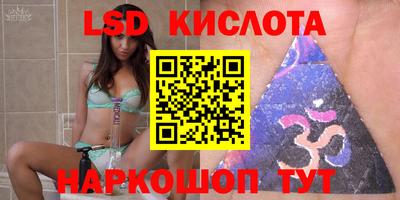 кокаин Аргун