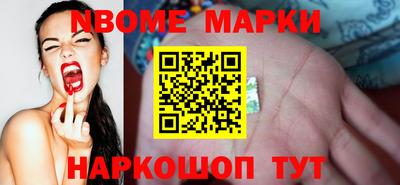 а пвп мука Абакан