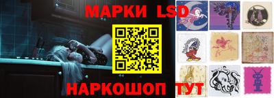 кокаин Аргун