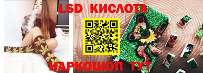 кокаин Аргун