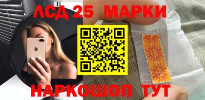 гашишное масло Азнакаево