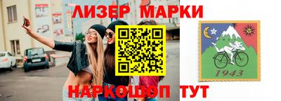 твердый Апрелевка