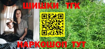 а пвп мука Абакан