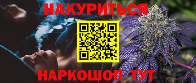 твердый Апрелевка