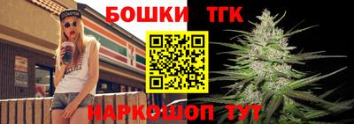кокаин Аргун