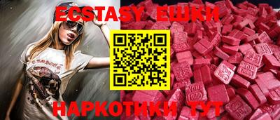 твердый Апрелевка
