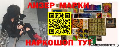 твердый Апрелевка