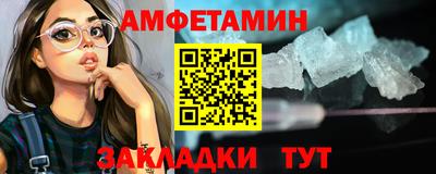 твердый Апрелевка