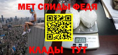 ГАЛЛЮЦИНОГЕННЫЕ ГРИБЫ Апшеронск
