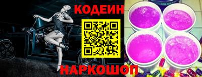 гашишное масло Азнакаево