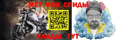 твердый Апрелевка